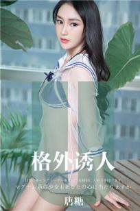 丁香花高清电影在线观看完整版