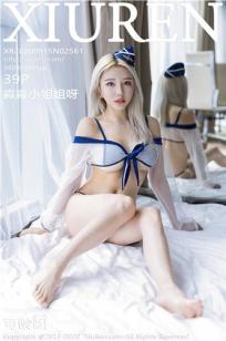 少妇的味道2HD