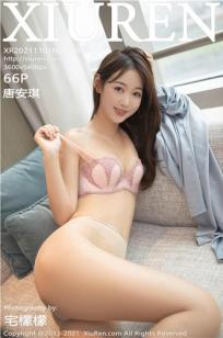 农场主的女儿们在线观看完整视频憨豆