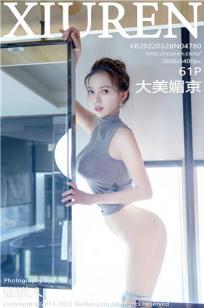 最美情侣免费观看视频芒果TV