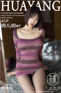 美式4