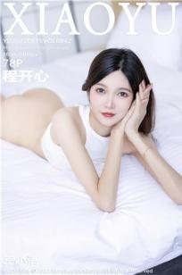 我妈妈的朋友