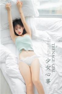 孤男寡女免费观看电视剧战狼4朋友的妈妈