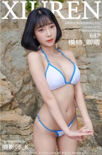 少妇厨房愉情2