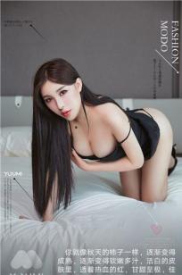 玉女心经3